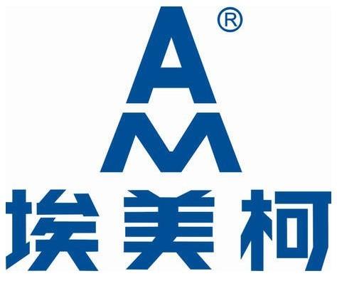 埃美柯黄铜闸阀厦门总代理 低价销售，客户至上，共谋双赢