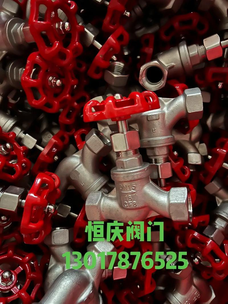 截止阀与闸阀 五金阀门配件的关键角色