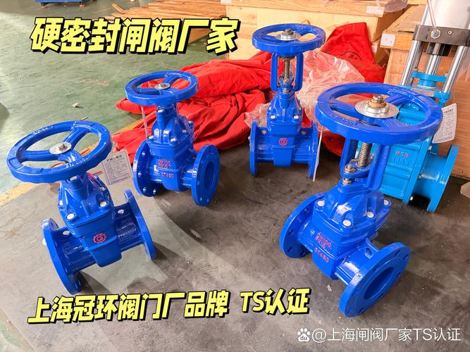 冠环铜芯闸阀厂家 大口径闸阀选型与TS认证全解析