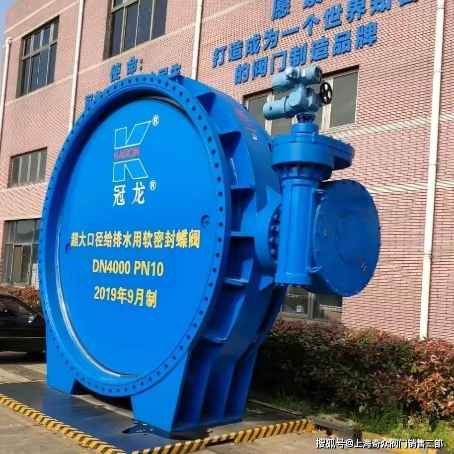 纽威阀门突破两项重大国产化业绩 鉴定引领阀门行业自主创新