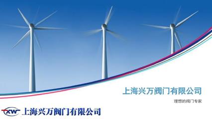 带锁蝶阀XWD371X详解 功能、原理与应用指南